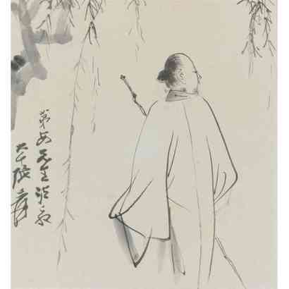 ZHANG DAQIAN  SCHOLAR WALKING WITH A STAFF